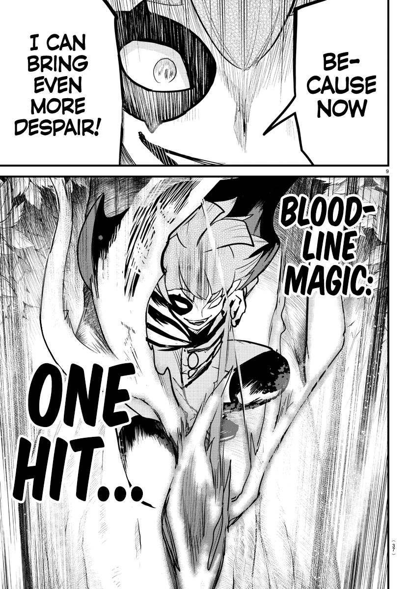 Welcome to Demon School! Iruma-kun, Chapter 248 image 10
